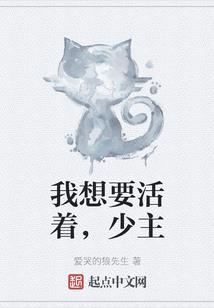 床尾放佛经