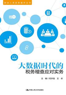 打坐披风轻保暖吗