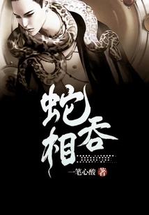 泰国寺院征兵条件要求