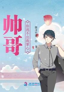 学佛的人会有喜悦心情吗