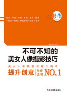 印剧佛陀国语版下载