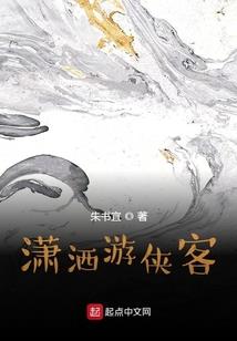 观音菩萨预言家俄乌战争