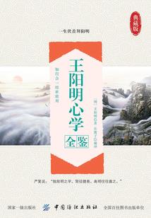 寺院马哥