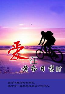 连纹菩提
