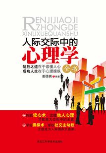 静心修行的法号