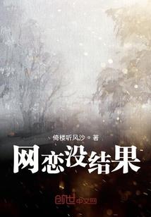 奥特曼佛像设计