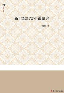 客厅挂佛经合适吗
