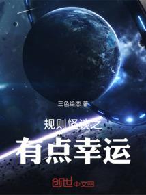 修行悟道网名