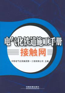 山西五台山的古诗
