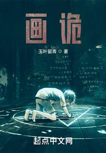 美丽修行app小样在哪