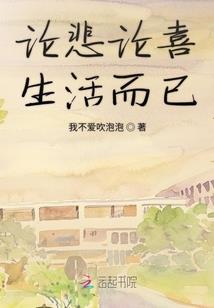 金刚经敦煌抄本怎样读