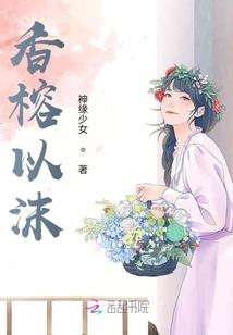 佛法中道义