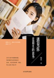 修行佛法怎么修的呢