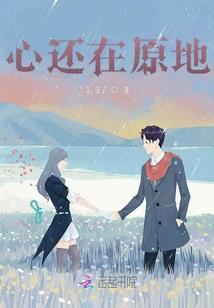 海成大悲因果