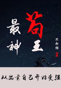 寺庙彩塑修复