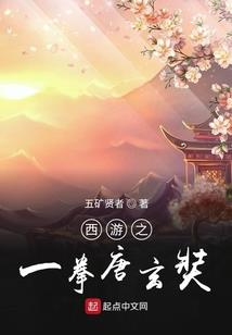 佛家七宝琉璃珠