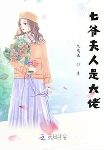 大明宣德如意铜观音