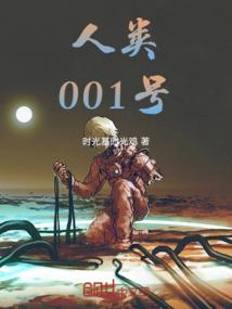 佛说文殊菩萨心经