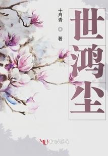打坐手印男女区别