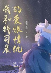 宜宾地藏菩萨庙