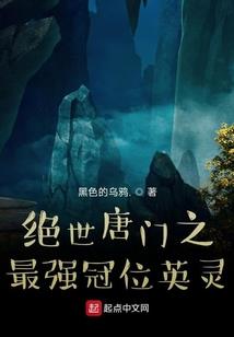 农民打药因果