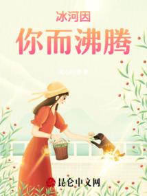 重庆拜菩萨