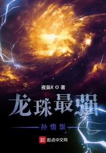 拍到佛像