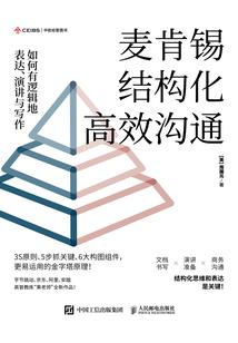 佛法解脱之宝