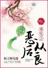 佛教护法天龙