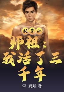 佛陀也会生病更何况凡人