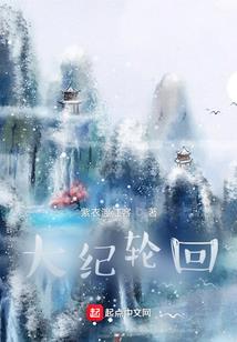 佛像店即墨