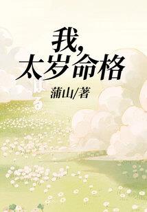 夏天打坐都出汗