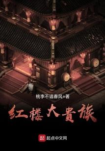 横幅观音工笔画图片大全
