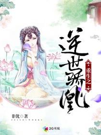 砖建佛像