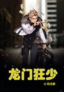 古装菩萨mv