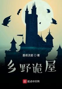 原版大悲咒观音菩萨