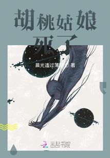 有念佛的曲子吗