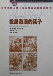修行要花铜币嘛
