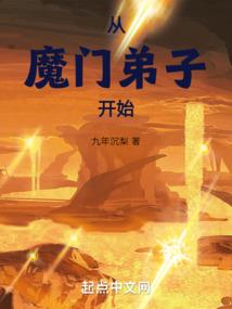 常用与佛教