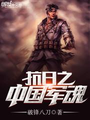 打坐为什么要晃动