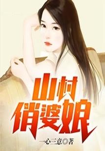 佛说普门品讲解