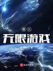 打坐穿自己的衣服