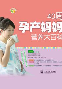 墨文玩菩提