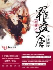 澳大利亚大火因果