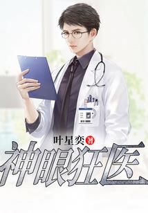 十轮地藏梵文