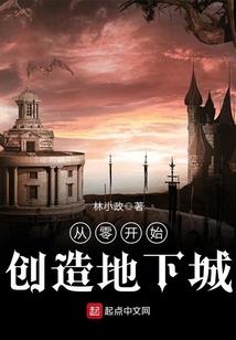 昆明禅寺攻略路线