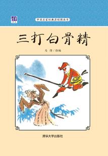 美院佛像