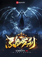 什么叫随念佛