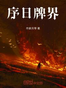 驱赶小人的佛经有哪些