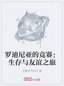 佛学自觉自乐自在